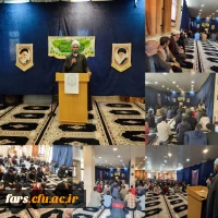 جلسه پرسش و پاسخ با حضور کاندیدای مجلس خبرگان رهبری ، حجت الاسلام والمسلمین علیرضا پیروزمند در مرکز شهید بهشتی  2