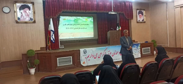 جلسه هم اندیشی  اساتید پردیس شهید باهنر برگزار شد 2