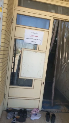 مرحله استانی سی وچهارمین جشنواره قرآن در بخش دختران به میزبانی پردیس شهید باهنر فارس برگزار گردید 9