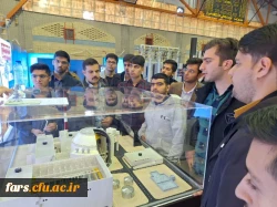بازدید دانشجومعلمان پردیس شهید رجایی فارس از نمایشگاه تخصصی دستاوردهای صنعت هسته ای کشور در دانشگاه شیراز 2