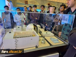 بازدید دانشجومعلمان پردیس شهید رجایی فارس از نمایشگاه تخصصی دستاوردهای صنعت هسته ای کشور در دانشگاه شیراز 3