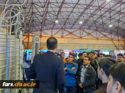 بازدید دانشجومعلمان پردیس شهید رجایی فارس از نمایشگاه تخصصی دستاوردهای صنعت هسته ای کشور در دانشگاه شیراز 4