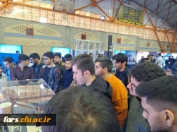 بازدید دانشجومعلمان پردیس شهید رجایی فارس از نمایشگاه تخصصی دستاوردهای صنعت هسته ای کشور در دانشگاه شیراز 5