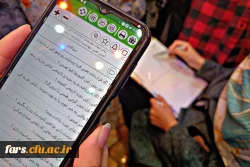 برگزاری ایستگاه صلواتی به مناسبت فرارسیدن میلاد حضرت صاحب الزمان(عج) در مرکز زینب کبری کازرون 4