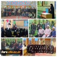  برگزاری رویداد ایده پردازی مدرسه ی رشد و نوآوری هدات به میزبانی شهرستان کوار استان فارس 2