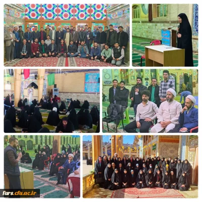  برگزاری رویداد ایده پردازی مدرسه ی رشد و نوآوری هدات به میزبانی شهرستان کوار استان فارس