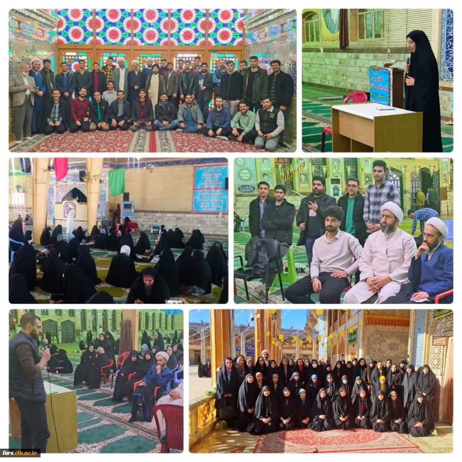  برگزاری رویداد ایده پردازی مدرسه ی رشد و نوآوری هدات به میزبانی شهرستان کوار استان فارس 2