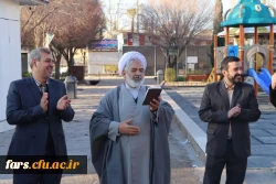  گزارش تصویری برنامه پیاده روی همگانی اساتید و همکاران اداری دانشگاه فرهنگیان فارس 8