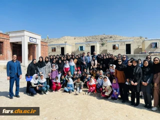 بازدید دانشجومعلمان مرکز زینب کبری (س) کازرون از مدرسه عشایری شهید باهنر ماچانلو 