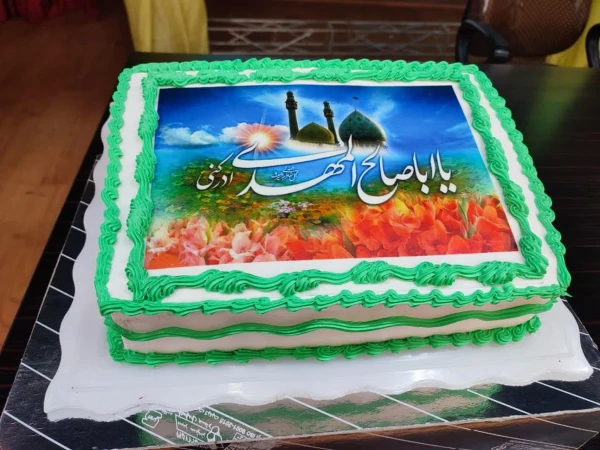 جشن میلاد امام زمان عجل الله تعالی فرجه الشریف در پردیس شهید باهنر برگزار شد 2