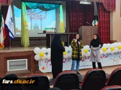 جشن میلاد امام زمان عجل الله تعالی فرجه الشریف در پردیس شهید باهنر برگزار شد 3