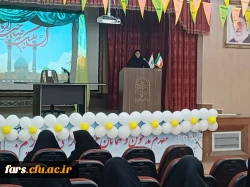جشن میلاد امام زمان عجل الله تعالی فرجه الشریف در پردیس شهید باهنر برگزار شد 6