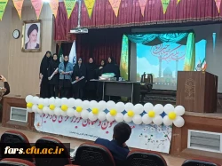 جشن میلاد امام زمان عجل الله تعالی فرجه الشریف در پردیس شهید باهنر برگزار شد 7