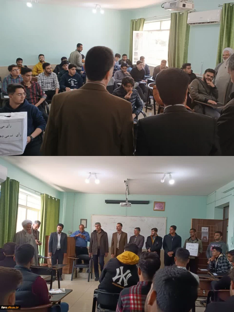 مراسم جشن تکلیف سیاسی با حضور مسئولان محترم پردیس شهید رجایی شیراز  2