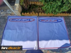 جشن میلاد یگانه منجی عالم در مرکز زینب کبری کازرون 3