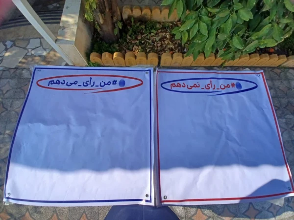 جشن میلاد یگانه منجی عالم در مرکز زینب کبری کازرون 3