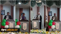 جشن میلاد یگانه منجی عالم در مرکز زینب کبری کازرون 5