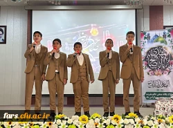 جشن میلاد یگانه منجی عالم در مرکز زینب کبری کازرون 6