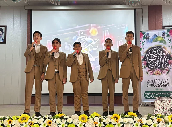 جشن میلاد یگانه منجی عالم در مرکز زینب کبری کازرون 6