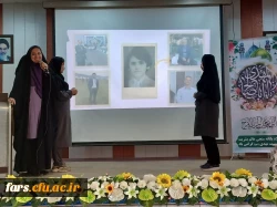 جشن میلاد یگانه منجی عالم در مرکز زینب کبری کازرون 9