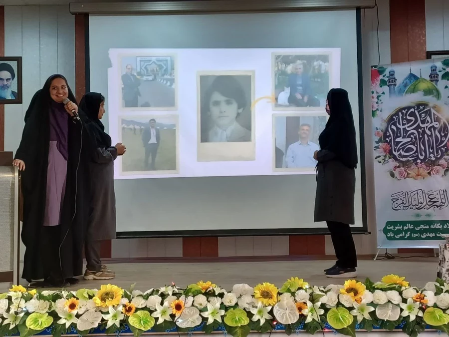 جشن میلاد یگانه منجی عالم در مرکز زینب کبری کازرون 9