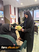 جشن میلاد یگانه منجی عالم در مرکز زینب کبری کازرون 10