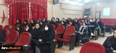 به همت بسیج دانشجویی دانشگاه فرهنگیان، پردیس شهید باهنر فارس برگزار شد: