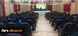 به همت بسیج دانشجویی دانشگاه فرهنگیان، پردیس شهید باهنر فارس برگزار شد: 3