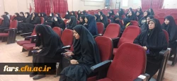 به همت بسیج دانشجویی دانشگاه فرهنگیان، پردیس شهید باهنر فارس برگزار شد: 4