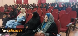 به همت بسیج دانشجویی دانشگاه فرهنگیان، پردیس شهید باهنر فارس برگزار شد: 8