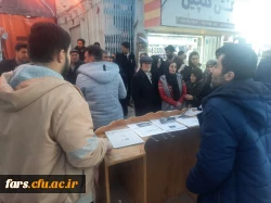 برگزاری کافه انتخابات با موضوع 