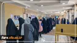 حضور پرشور دانشجومعلمان مکتب حاج قاسم در انتخابات 2