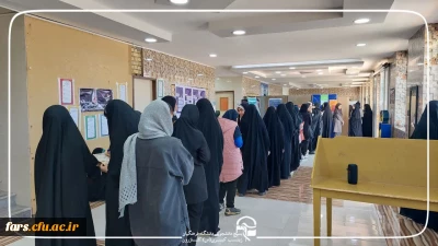 حضور پرشور دانشجومعلمان مکتب حاج قاسم در انتخابات