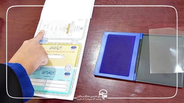 حضور پرشور دانشجومعلمان مکتب حاج قاسم در انتخابات 5