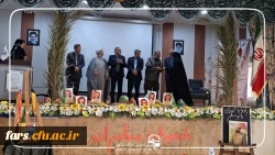 برگزاری یادواره شهدای دانشجو معلم و افتتاحیه راهیان نور۱۴۰۲ در دانشگاه فرهنگیان زینب کبری(س) کازرون 2