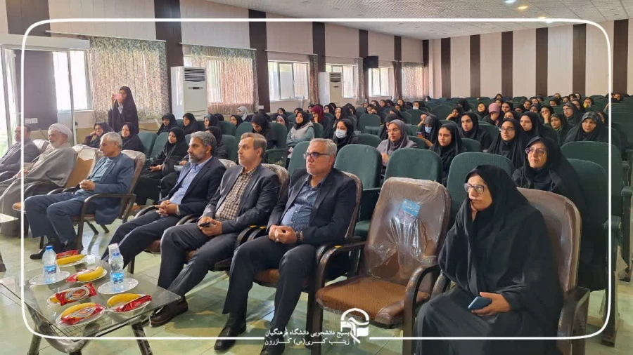 برگزاری یادواره شهدای دانشجو معلم و افتتاحیه راهیان نور۱۴۰۲ در دانشگاه فرهنگیان زینب کبری(س) کازرون 3