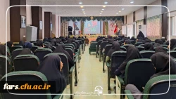 برگزاری یادواره شهدای دانشجو معلم و افتتاحیه راهیان نور۱۴۰۲ در دانشگاه فرهنگیان زینب کبری(س) کازرون 4
