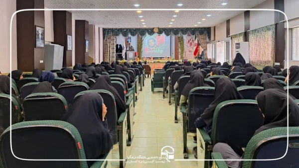 برگزاری یادواره شهدای دانشجو معلم و افتتاحیه راهیان نور۱۴۰۲ در دانشگاه فرهنگیان زینب کبری(س) کازرون 4