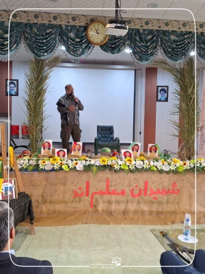 برگزاری یادواره شهدای دانشجو معلم و افتتاحیه راهیان نور۱۴۰۲ در دانشگاه فرهنگیان زینب کبری(س) کازرون 6