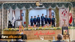 برگزاری یادواره شهدای دانشجو معلم و افتتاحیه راهیان نور۱۴۰۲ در دانشگاه فرهنگیان زینب کبری(س) کازرون 7