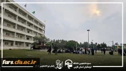  روز دوم کاروان زیارتی راهیان نور، اسفند 1402 3