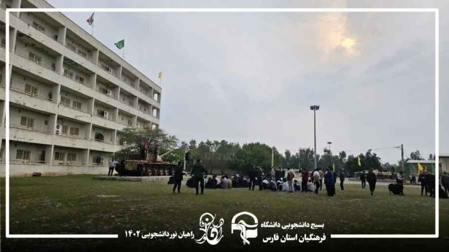  روز دوم کاروان زیارتی راهیان نور، اسفند 1402 3