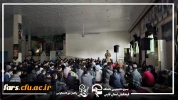  روز دوم کاروان زیارتی راهیان نور، اسفند 1402 4