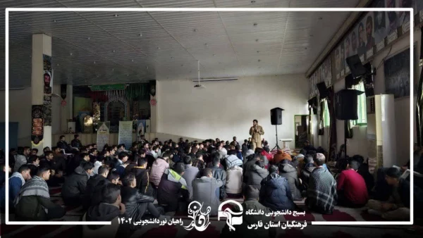  روز دوم کاروان زیارتی راهیان نور، اسفند 1402 4