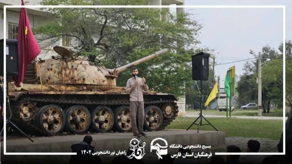  روز دوم کاروان زیارتی راهیان نور، اسفند 1402 6