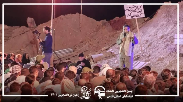 روز سوم کاروان زیارتی راهیان نور، اسفند 1402 2