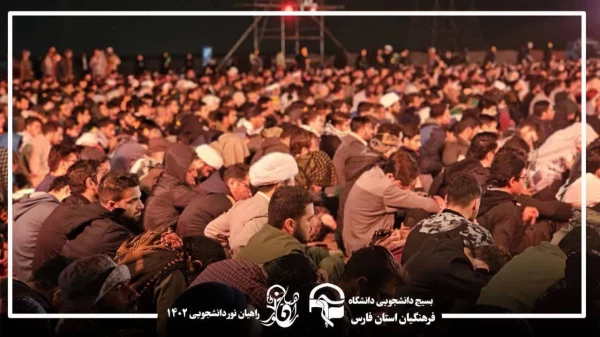 روز سوم کاروان زیارتی راهیان نور، اسفند 1402 3