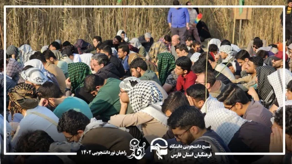 روز سوم کاروان زیارتی راهیان نور، اسفند 1402 4