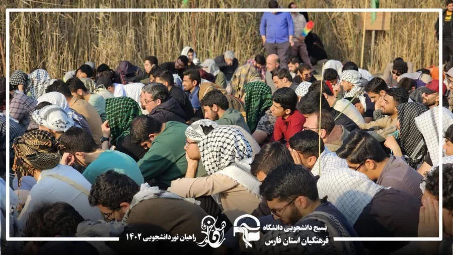 روز سوم کاروان زیارتی راهیان نور، اسفند 1402 4