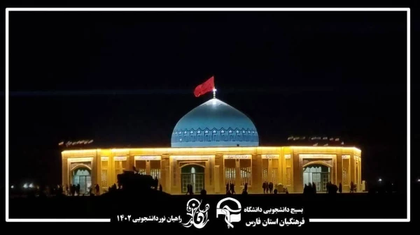 روز سوم کاروان زیارتی راهیان نور، اسفند 1402 5